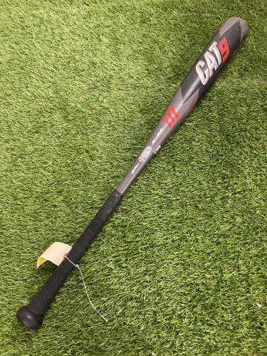 Marucci CAT9 (2 5/8") USSSA Bat 2021 (-5)