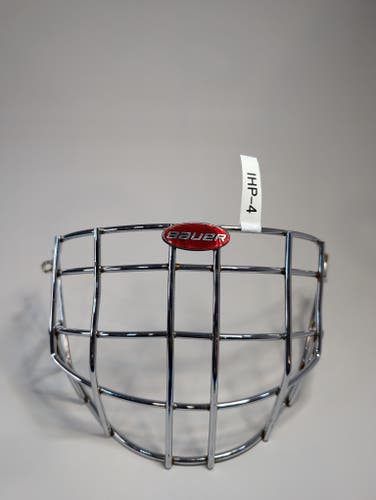 Used Bauer Straight Bar Replacement Cage