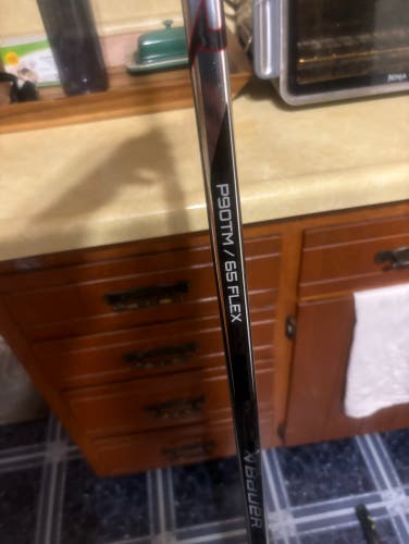 Bauer hyperlite 2 stick