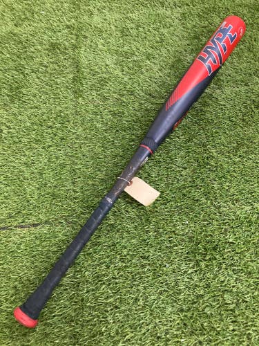 Easton ADV Hype BBCOR Bat 2022 (-3)