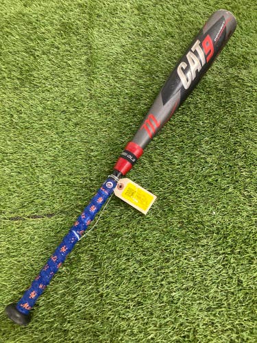 Marucci CAT9 Connect (2 3/4") USSSA Bat 2021 (-8)