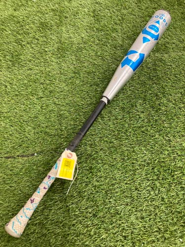 DeMarini The Goods Hybrid (2 5/8") USA Youth Bat 2022 (-10)