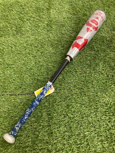 DeMarini The Goods Hybrid (2 3/4") USSSA Bat 2022 (-10)