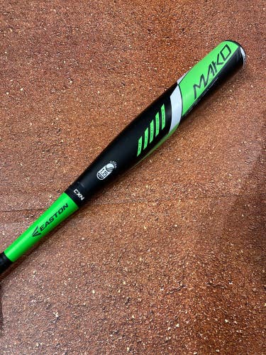 Used USSSA Certified 2016 Easton Mako Composite Bat 31" (-10)