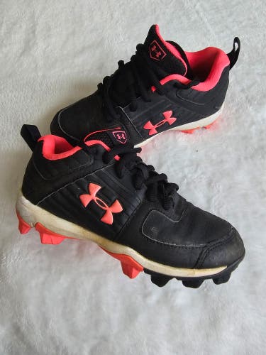 Used Kid's Under Armour