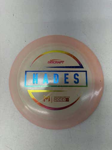 Used Discraft Hades 173g Disc Golf Drivers