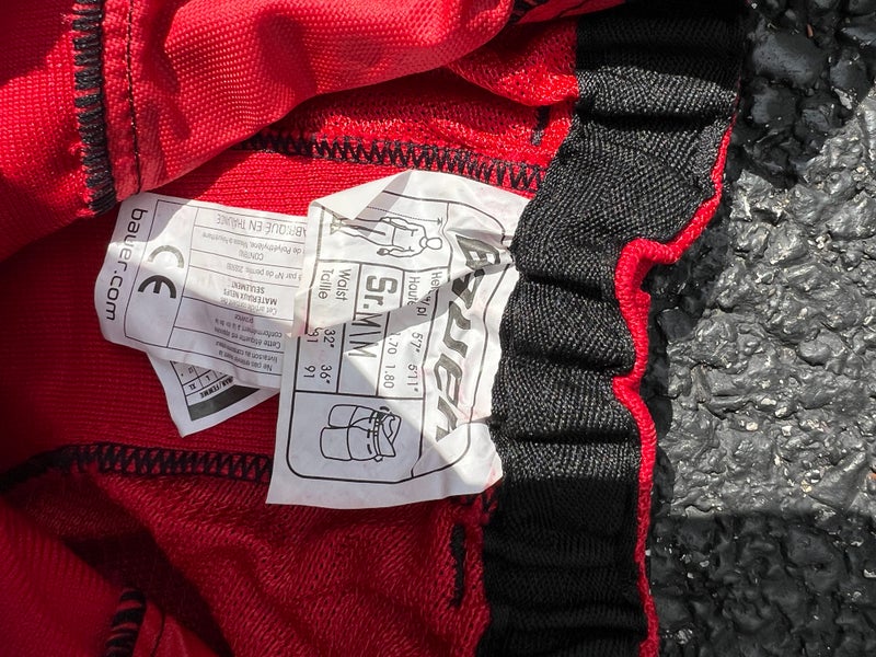 Bauer Hockey Shell | SidelineSwap | Buy and Sell on SidelineSwap
