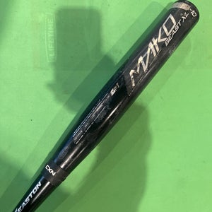 2017 Easton Mako Beast XL USSSA Bat (-10) 19 oz 29"