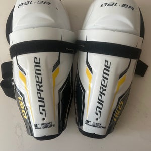 Bauer Supreme LTP Shin Pads