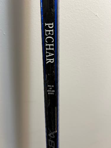 Restored Bauer Hyperlite 2 Stick