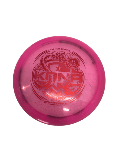 Used Dynamic Discs Kona Disc Golf Drivers