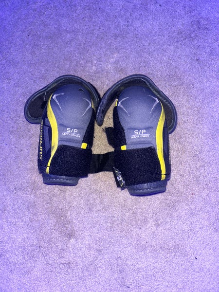 Used  Bauer Supreme 150 Elbow Pads