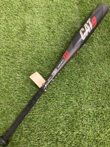 Marucci CAT9 (2 3/4") USSSA Bat 2021 (-8)