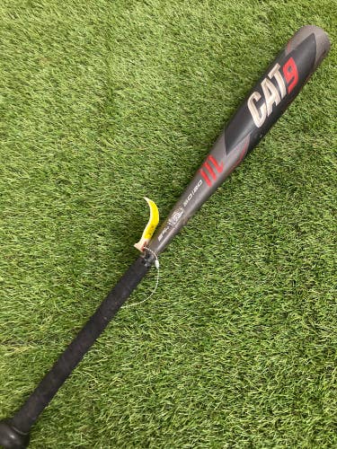 Marucci CAT9 (2 3/4") USSSA Bat 2021 (-10)