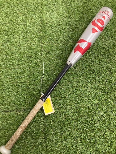 DeMarini The Goods Hybrid (2 3/4") USSSA Bat 2022 (-10)