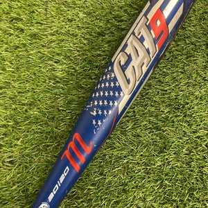 2021 Marucci CAT9 Pastime (2 3/4") USSSA Bat (-10) 30"