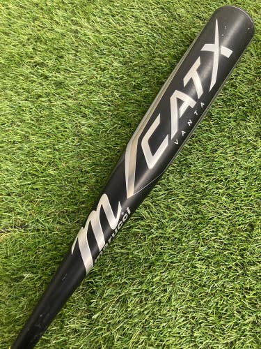 2024 Marucci CATX Vanta (2 3/4") USSSA Bat (-8)