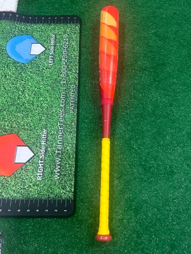 2025 Easton Hype Fire