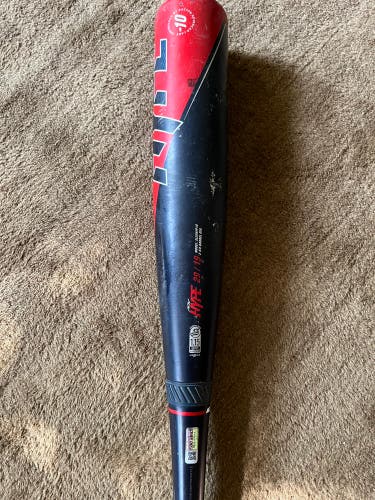 Easton ADV Hype USSSA Bat (2 3/4”) (-10) 29”