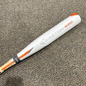 2015 Easton Mako Bat USSSA Certified (-9) Composite 21 oz 30" (Used)