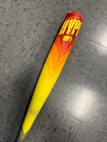 Used Kid Pitch (9YO-13YO) 2023 Easton Hype Fire Bat USSSA Certified (-8) Composite 23 oz 31"