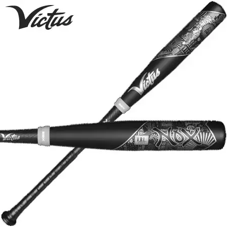 New 2023 Victus Nox 2 BBCOR Certified Bat (-3) Composite 28 oz 31"