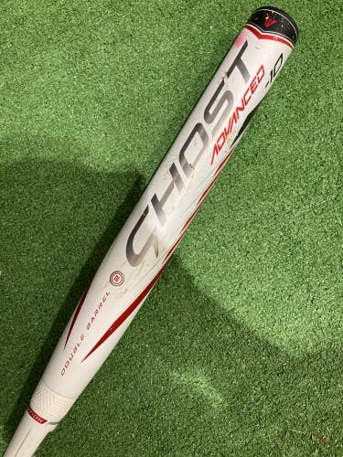 White Used 2022 Easton Ghost Advanced Composite Fastpitch Softball Bat (-10) 23 oz 33"