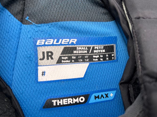 Used  Bauer  GSX Goalie Chest Protector