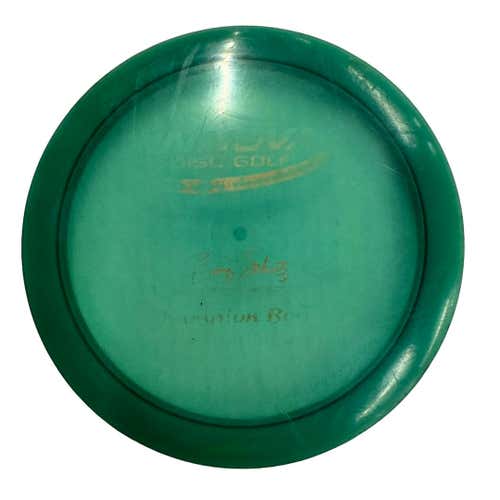 Used Innova Champion Beast Disc Golf Drivers