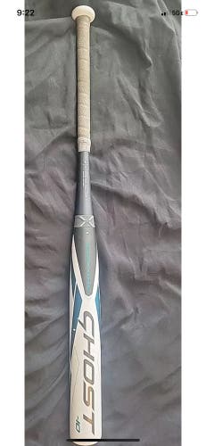 2023 Easton ghost double barrel