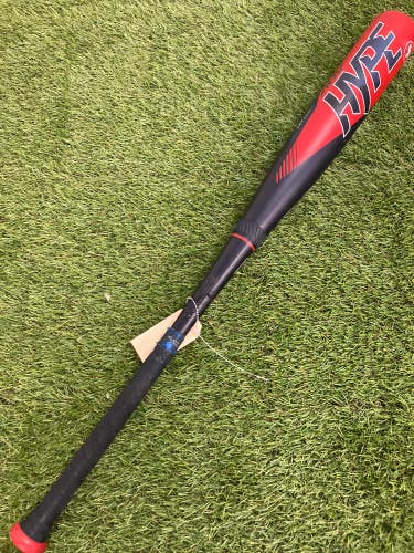 Easton ADV Hype (2 3/4") USSSA Bat 2022 (-8)