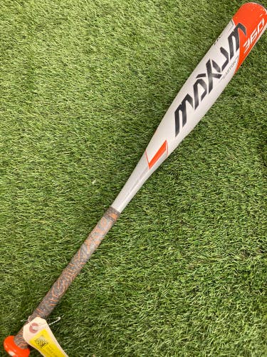 Easton Maxum 360 (2 3/4") USSSA Bat 2020 (-10)