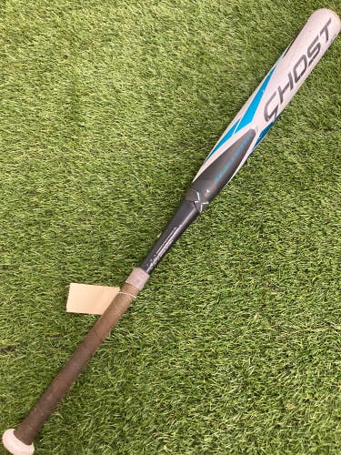 Easton Ghost Double Barrel Fastpitch 2023 (-10) Rattling