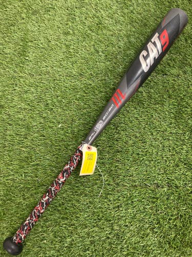 Marucci CAT9 (2 3/4") USSSA Bat 2021 (-10)