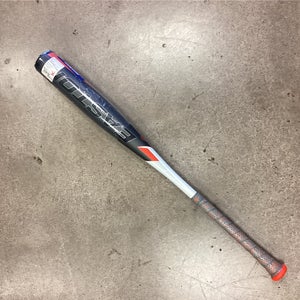 New 2020 Easton Maxum 360 BBCOR Speed Balanced (-3) 28 oz 31" Bat