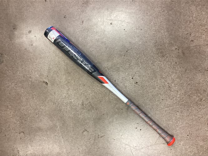 New 2020 Easton Maxum 360 BBCOR Speed Balanced (-3) 28 oz 31" Bat