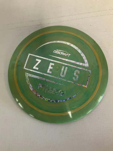 Used Discraft Zeus Disc Golf Drivers