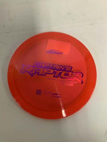 Used Discraft Captains Raptor P Ulibarri Disc Golf Drivers