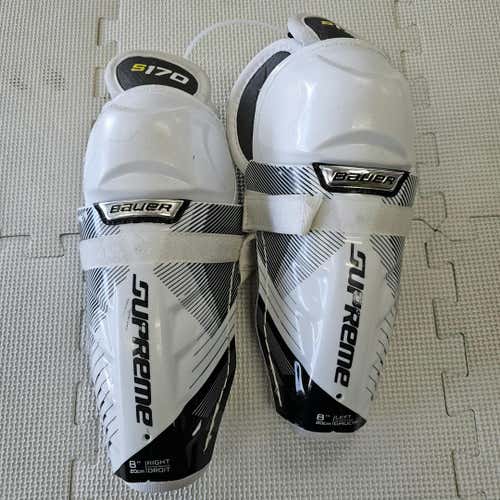 Used Bauer Sumpreme S170 8" Hockey Shin Guards