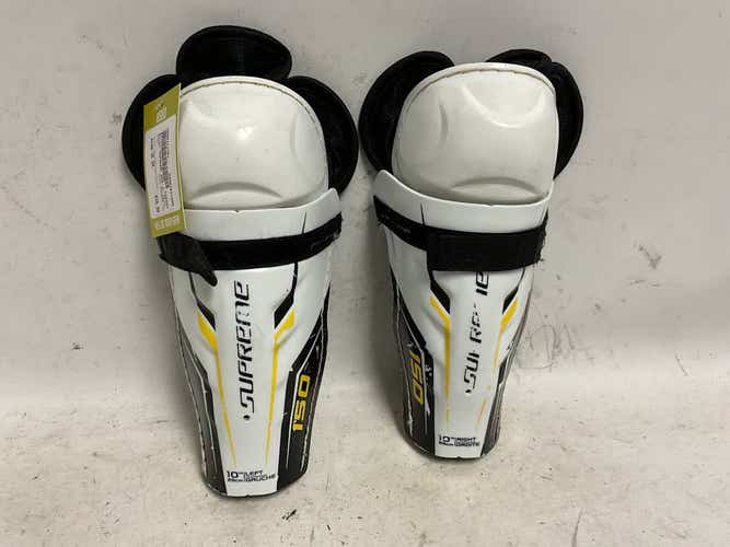 Used Bauer Supreme 150 10" Hockey Shin Guards