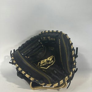 Used Rawlings R9 Mini Catchers Baseball And Softball Training Aids