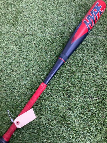 Easton ADV Hype (2 5/8") USSSA Bat 2022 (-10)