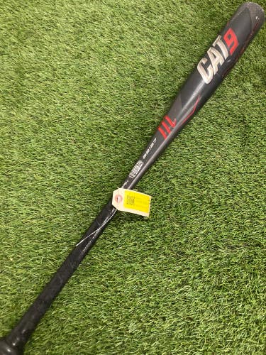 Marucci CAT9 (2 3/4") USSSA Bat 2021 (-5)