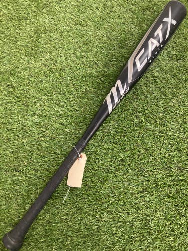 Marucci CATX Vanta (2 3/4") USSSA 2024 (-8)