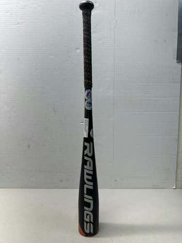 Used Rawlings Prodigy 27" -11 Drop Usa 2 5 8 Barrel Bats