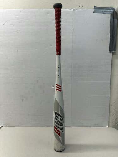 Used Marucci Mcbc8 32" -3 Drop High School Bats