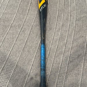 2024 Atlas 33/30
