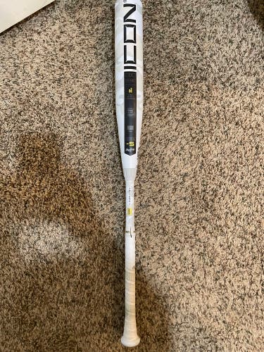 Rawlings icon 2025 usssa