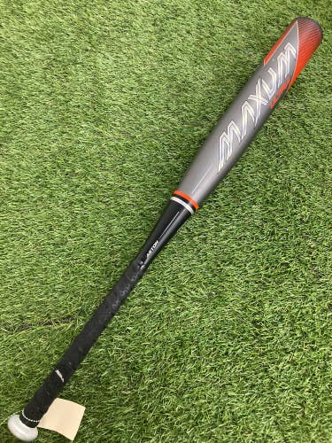 Used Kid Pitch (9YO-13YO) 2022 Easton Maxum Ultra Bat USSSA Certified (-5) Composite 26 oz 31"