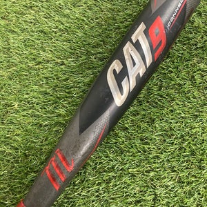 2021 Marucci CAT9 Connect USSSA Bat (-10) 20 oz 30"